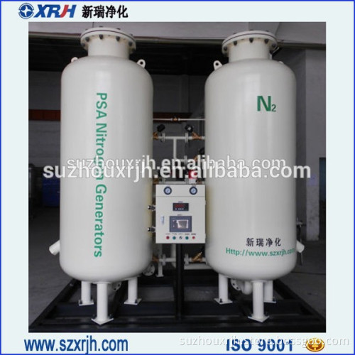 Nitrogen PSA Generator for Chemical Fiber Industry